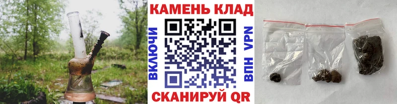 ГАШ Ice-O-Lator Купить где Поронайск