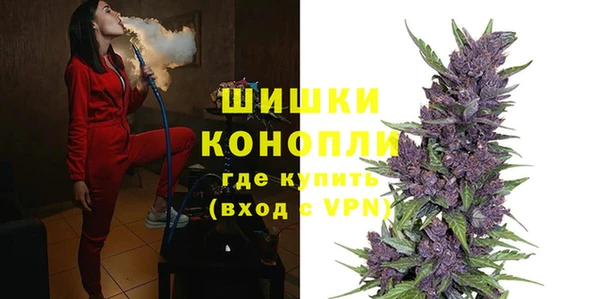марки lsd Наволоки