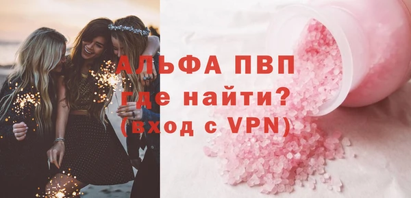 марки lsd Наволоки
