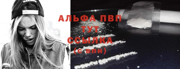 марки lsd Наволоки