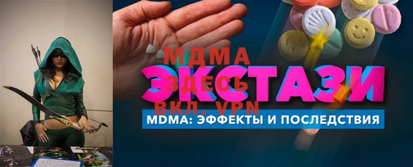 марки lsd Наволоки