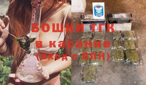спиды Нея