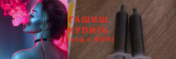 прущие грибы Навашино