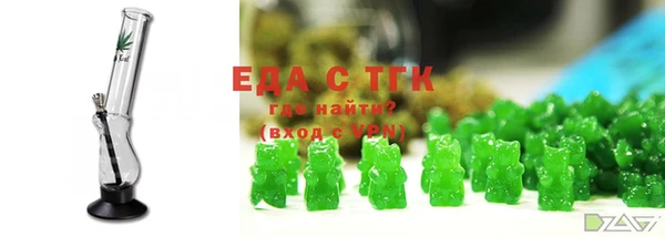 марки lsd Наволоки