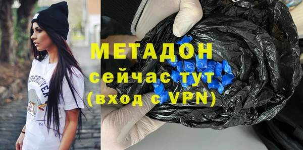 прущие грибы Навашино