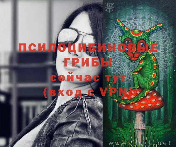 марки lsd Наволоки
