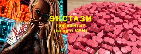 альфа пвп Надым