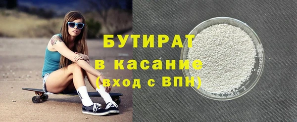 марки lsd Наволоки