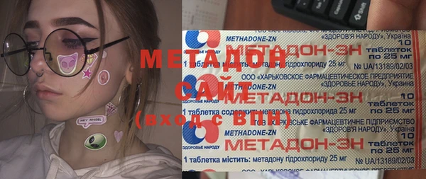 альфа пвп Надым