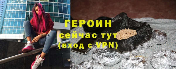 спиды Нея