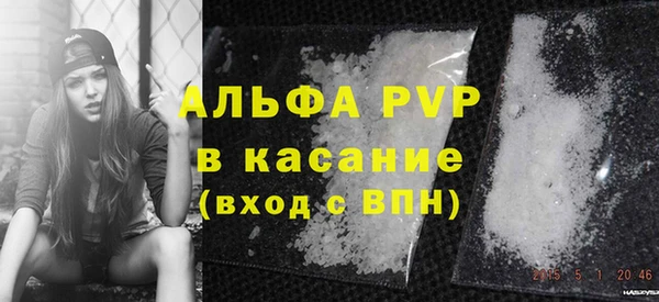 марки lsd Наволоки