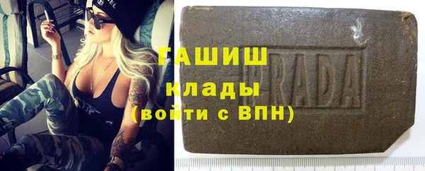 марки lsd Наволоки