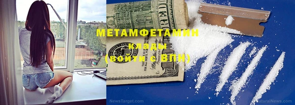 прущие грибы Навашино