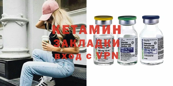 марки lsd Наволоки