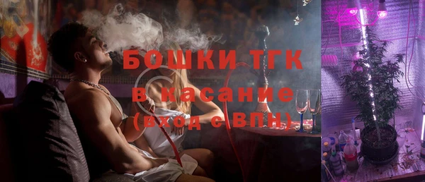 первитин Нефтекумск